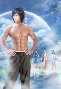 重生之極品男妾