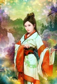 鬼东西