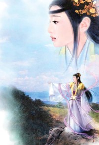 不愿让你一个人[先婚后爱]